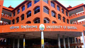 বরিশাল বিশ্ববিদ্যালয়ে চূড়ান্ত ভর্তি শেষে এখনও ৭৭টি আসন ফাঁকা