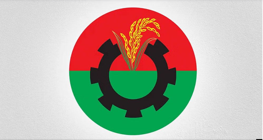 ময়মনসিংহ বিএনপির ৩টি কমিটি বিলুপ্ত ঘোষণা