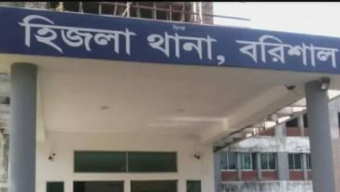 বরিশালে বিএনপি নেতার মামলায় আসামি ৬ সাংবাদিক, ইউপি চেয়ারম্যানসহ গ্রেপ্তার ২
