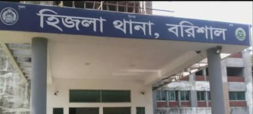 বরিশালে বিএনপি নেতার মামলায় আসামি ৬ সাংবাদিক, ইউপি চেয়ারম্যানসহ গ্রেপ্তার ২