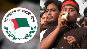 আ.লীগ নিষিদ্ধ বা বাতিল নয়, রাজনীতি থেকে বিরত রাখতে রিট: হাসনাত ও সারজিস