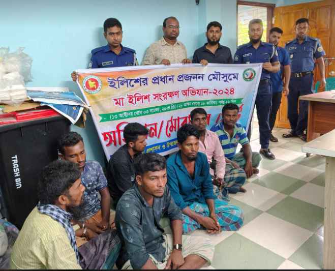 মেহেন্দিগঞ্জে উপজেলা প্রশাসনের মা ইলিশ রক্ষা যৌথ অভিযানে আটক ৭