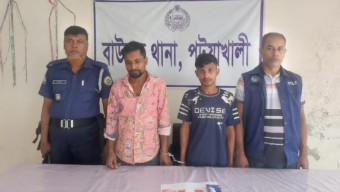 পটুয়াখালী ১১০ পিস ইয়াবাসহ গ্রেপ্তার ২