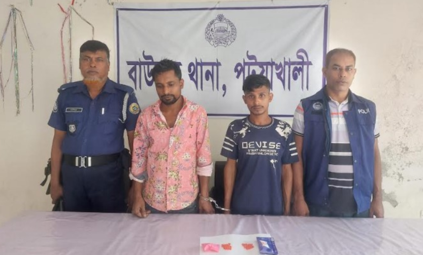 পটুয়াখালী ১১০ পিস ইয়াবাসহ গ্রেপ্তার ২