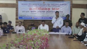 শারদীয় দূর্গা পূজা উদযাপনে কোনো ধরনের নাশকতা করলে ছাড় দেওয়া হবে না জেলা প্রশাসক