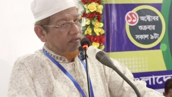 দেশকে সংস্কার করা না গেলে জনগণের ভোটাধিকার ও সুষ্ঠু নির্বাচন সম্ভব নয়,জামায়াতে ইসলামীর হামিদুর রহমান