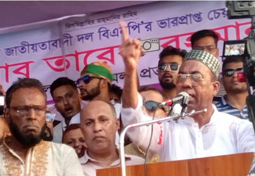 বিনা ভোটে আওয়ামী লীগ নির্বাচিত সরকার: সাবেক এমপি আলম
