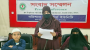 এতিম শিশুর অধিকার নিশ্চিতে দ্বারে দ্বারে ঘুরে বেড়াচ্ছেন বিধবা মা