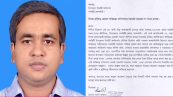 ঝালকাঠিতে ঘুষ দিয়েও সরকারি সাহায্য পেলো না ঘূর্ণিঝড়ে ক্ষতিগ্রস্তরা