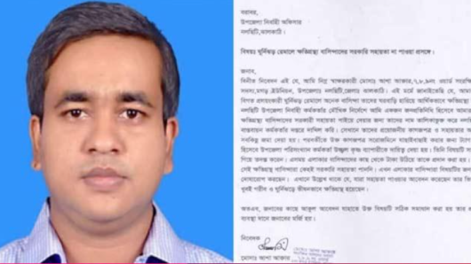 ঝালকাঠিতে ঘুষ দিয়েও সরকারি সাহায্য পেলো না ঘূর্ণিঝড়ে ক্ষতিগ্রস্তরা