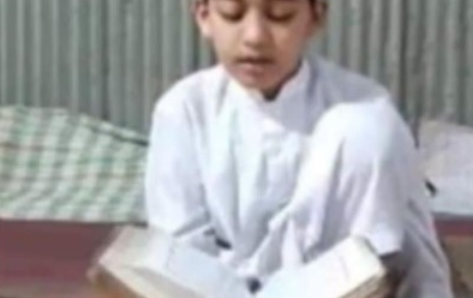 বানারীপাড়ায় নিখোঁজে মাদরাসার শিক্ষার্থীর মরদেহ উদ্ধার