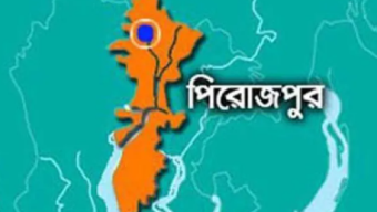নৌ পুলিশের বিরুদ্ধে জেলেদের কাছ থেকে চাঁদাবাজির অভিযোগ