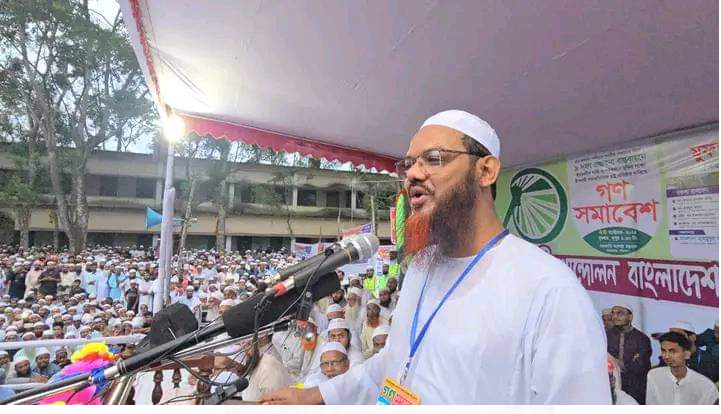 ইসলামী হুকুমত কায়েম হলেই দেশে শান্তি ফিরবে ‘ শায়খে চরমোনাই ফয়জুল করিম
