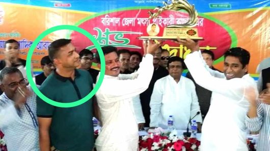 বরিশাল পোর্ট রোড মৎস্য বাজারের নাম পরিবর্তন করায়-জেলা বিএনপির তীব্র নিন্দা ও প্রতিবাদ