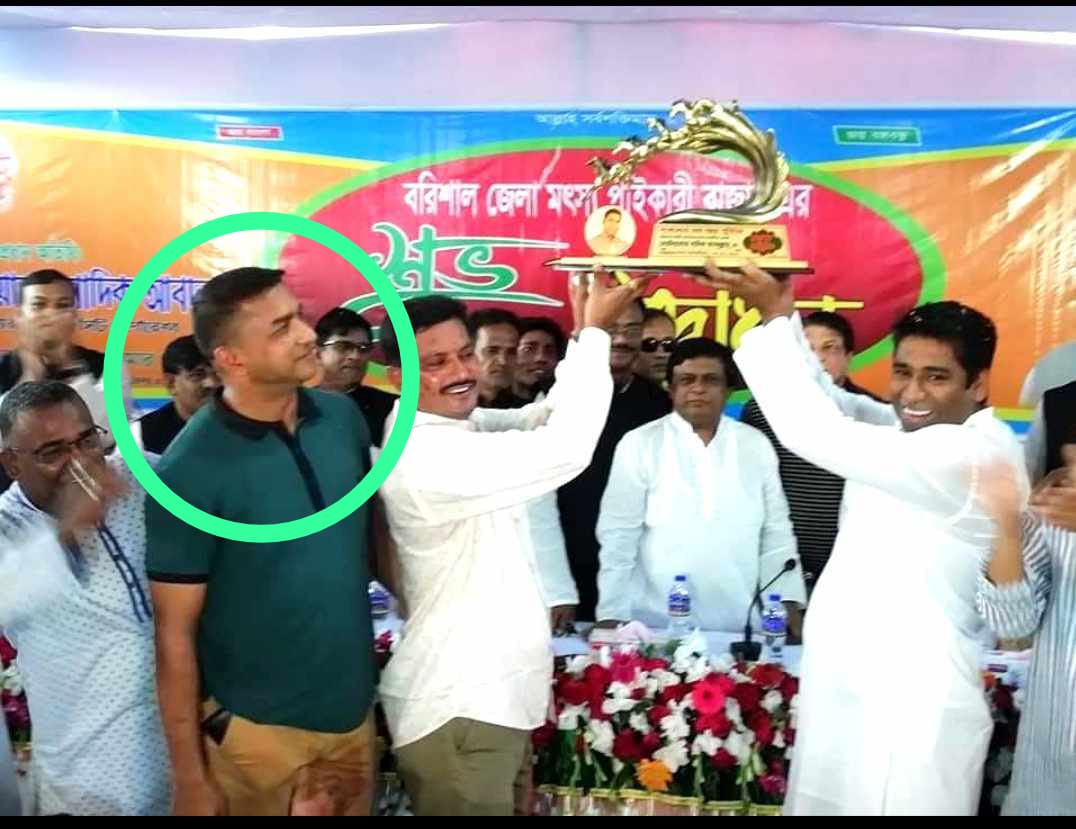বরিশাল পোর্ট রোড মৎস্য বাজারের নাম পরিবর্তন করায়-জেলা বিএনপির তীব্র নিন্দা ও প্রতিবাদ