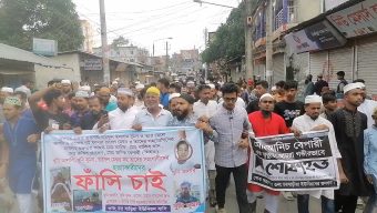 বরিশালে মাদক বিক্রয় প্রতিবাদ করায় শ্রমিককে কুপিয়ে হত্যা: বিচারের দাবিতে মানববন্ধন!