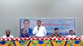 মেহেন্দিগঞ্জে বরিশাল জেলা প্রশাসকের সাথে মতবিনিময় সভা