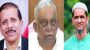 বরিশালে ভোট জালিয়াতির অভিযোগে সাবেক স্বরাষ্ট্রমন্ত্রী কামালসহ ২৫০ জনের বিরুদ্ধে মামলা