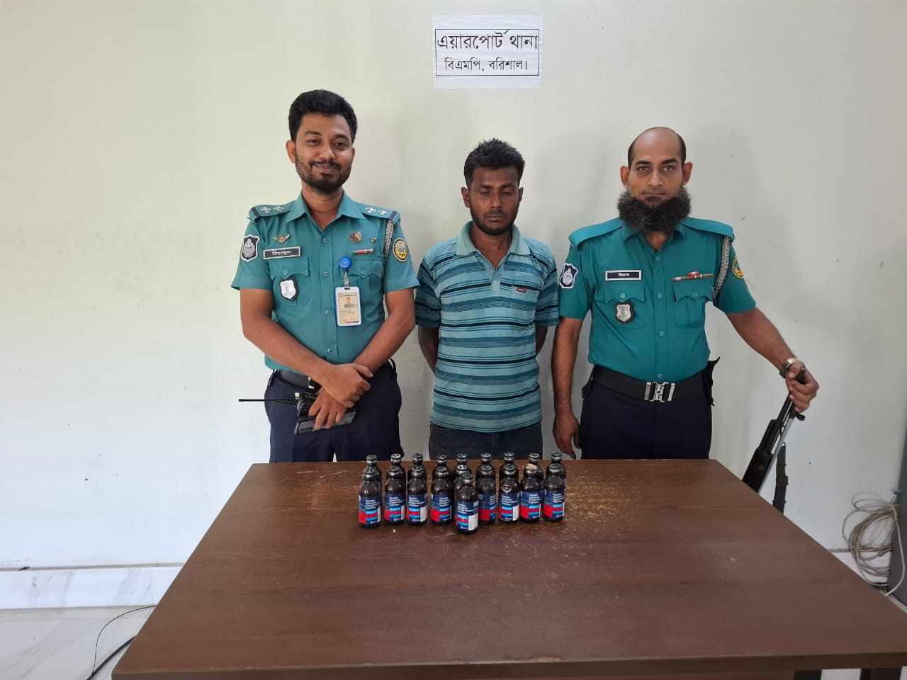 নগরীতে পুলিশের অভিযানে ১৯ বোতল ফেন্সিডিলসহ আটক ১