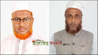 বরিশাল মহানগরী জামায়াতের ১৫ সদস্যের পূর্ণাঙ্গ কমিটি গঠন