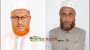 বরিশাল মহানগরী জামায়াতের ১৫ সদস্যের পূর্ণাঙ্গ কমিটি গঠন