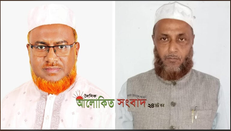 বরিশাল মহানগরী জামায়াতের ১৫ সদস্যের পূর্ণাঙ্গ কমিটি গঠন