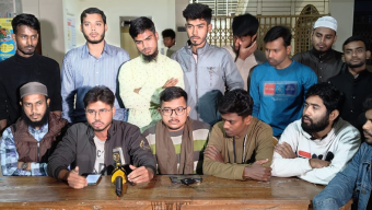 বরিশাল বিশ্ববিদ্যালয়ের উপাচার্যের পদত্যাগ দাবিতে শিক্ষার্থীদের একদফা ঘোষণা