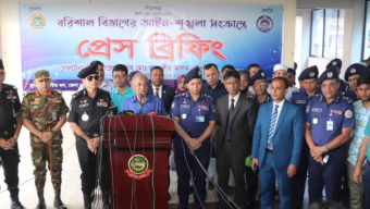 বরিশালের আইনশৃঙ্খলা পরিস্থিতি অনেক ভালো,ভারতীয় গণমাধ্যম অপপ্রচার চালাচ্ছে : স্বরাষ্ট্র উপদেষ্টা