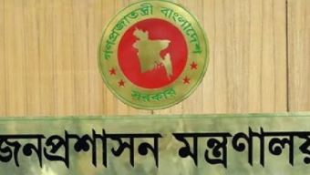 দুই মেডিকেল কলেজ হাসপাতালে নতুন পরিচালক
