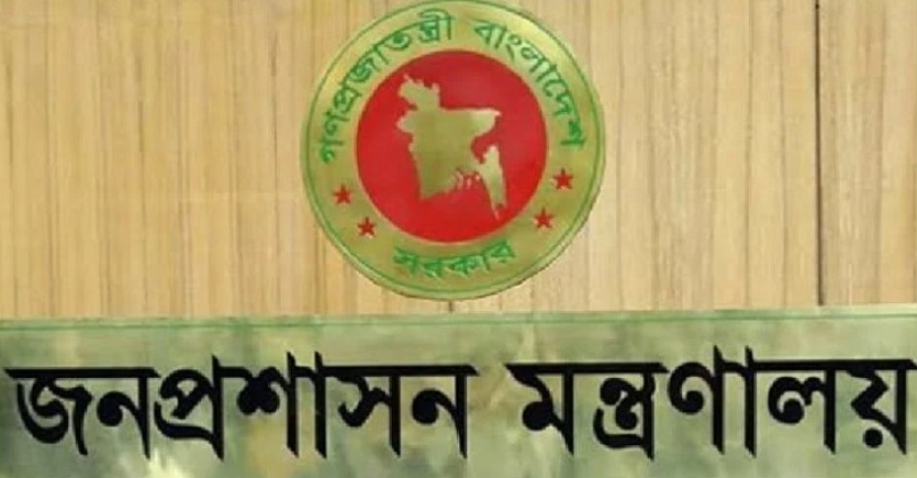 দুই মেডিকেল কলেজ হাসপাতালে নতুন পরিচালক