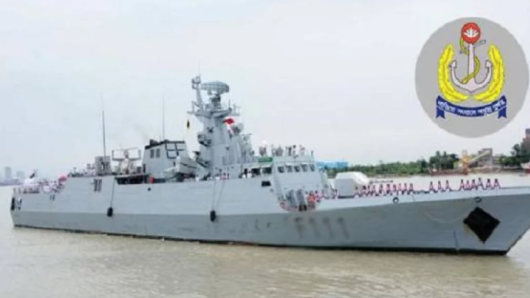জনসাধারণের জন্য উন্মুক্ত সশস্ত্র বাহিনী নৌ-জাহাজ