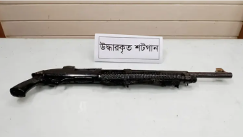 কুষ্টিয়ায় কাশবন থেকে শটগান উদ্ধার
