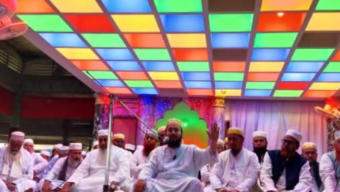 এদেশে ইসলাম নিয়ে দিন দিন ছিনিমিনি খেলা হচ্ছে : ছারছীনা পীর