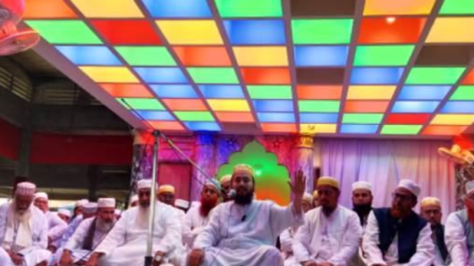 এদেশে ইসলাম নিয়ে দিন দিন ছিনিমিনি খেলা হচ্ছে : ছারছীনা পীর