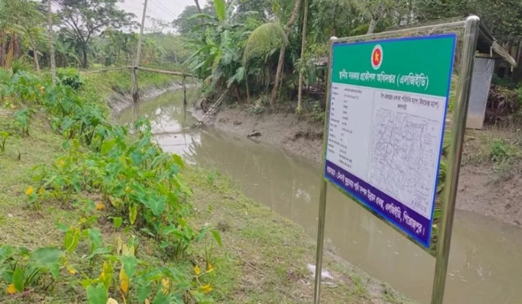 পিরোজপুরে ৭ কিলোমিটার খাল খননে অনিয়মের অভিযোগ