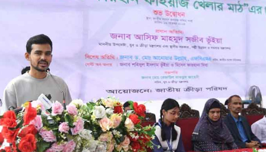 গণঅভ্যুত্থানের শহীদদের নামে ২২০টি স্টেডিয়াম হবে: আসিফ মাহমুদ