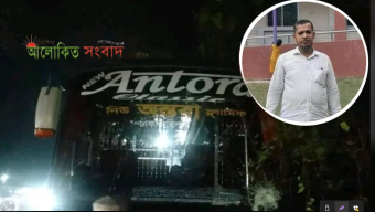 বরিশাল বিশ্ববিদ্যালয়ের সামনে ফের দুর্ঘটনা, প্রাণ গেল শিক্ষকের