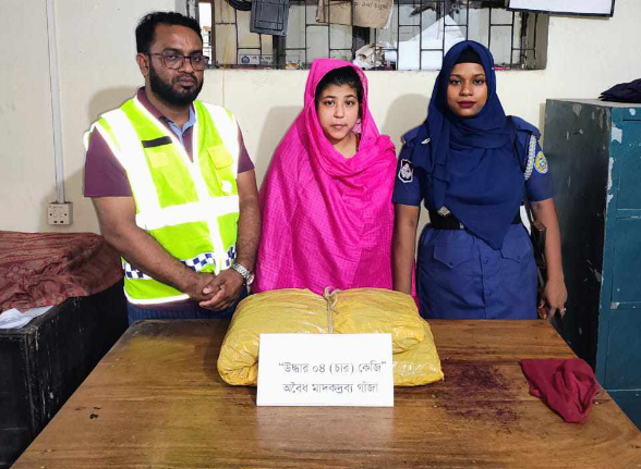 বরিশালে মাদক কারবারি শাকিলের স্ত্রী মিম ৪ কেজি গাঁজাসহ গ্রেফতার