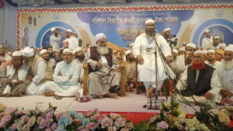 ইসলামবিরোধী সব ষড়যন্ত্র রুখে দিতে হবে: বরিশালে মামুনুল হক