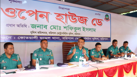 ওপেন হাউজ ডে’র মাধ্যমে ভুক্তভোগীরা সমাজের সার্বিক চিত্র তুলে ধরেন : পুলিশ কমিশনার