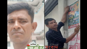 নগরীতে ট্যাংকলড়ি শ্রমিক ইউনিয়ন ভাংচুর,বাদীকে মাদক দিয়ে ফাঁসানো ও জীবন নাশের হুমকি!