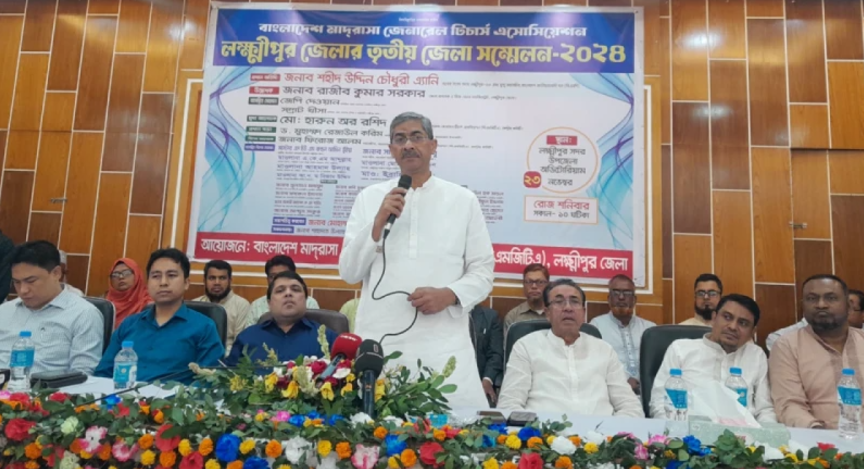 অন্তর্বর্তী সরকার ফেল করলে আমাদের বিপদ আছে: এ্যানি