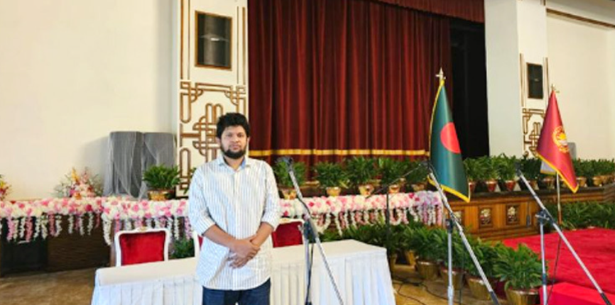 বঙ্গভবন থেকে সরানো হলো শেখ মুজিবুর রহমানের ছবি