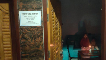 পটুয়াখালীতে স্ত্রীকে বাসা ছাড়া করতে যে কাণ্ড ঘটালেন আইনজীবী