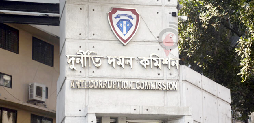 দুদকের ২০তম প্রতিষ্ঠাবার্ষিকী উদযাপন