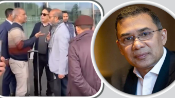 জেনেভায় বিমানবন্দরে আসিফ নজরুলকে হেনস্তা, তারেক রহমানেরতীব্র নিন্দা ও প্রতিবাদ