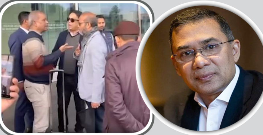 জেনেভায় বিমানবন্দরে আসিফ নজরুলকে হেনস্তা, তারেক রহমানেরতীব্র নিন্দা ও প্রতিবাদ