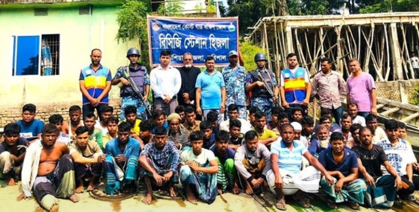 বরিশালে ৭৮ জেলে আটক করেছে কোস্ট গার্ড