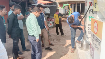 বাকেরগঞ্জ ফিলিং স্টেশনকে অর্ধলাখ টাকা জরিমানা