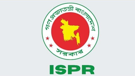 সেনাবাহিনীর সঙ্গে বন্দুকযুদ্ধে ৩ কেএনএ সন্ত্রাসী নিহত